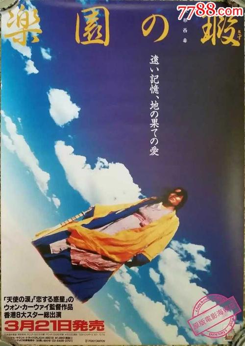 学历认证中的报告编号是什么意思